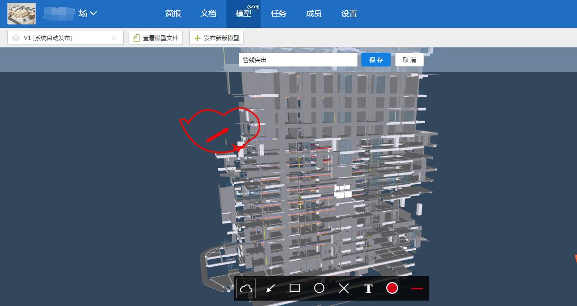 杏彩体育协筑邀您晒模型,赢免单!-协筑
