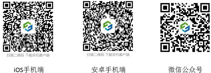 【产品更新日志】12月动态-协筑